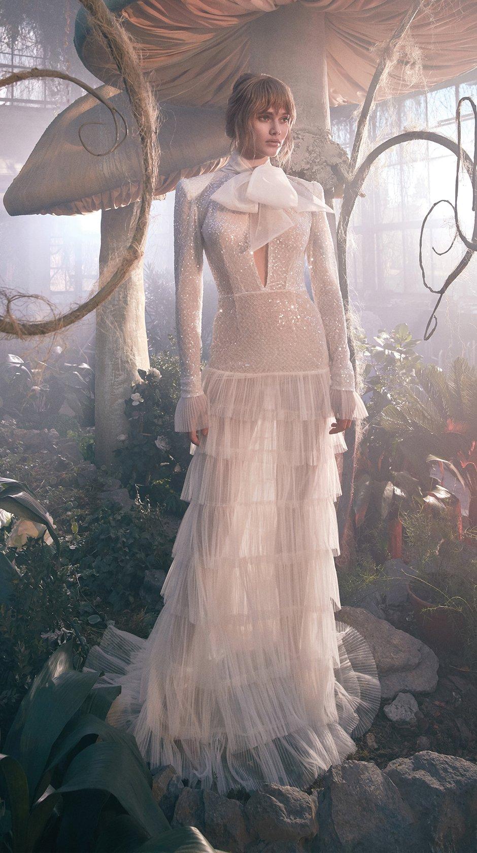 Galia Lahav