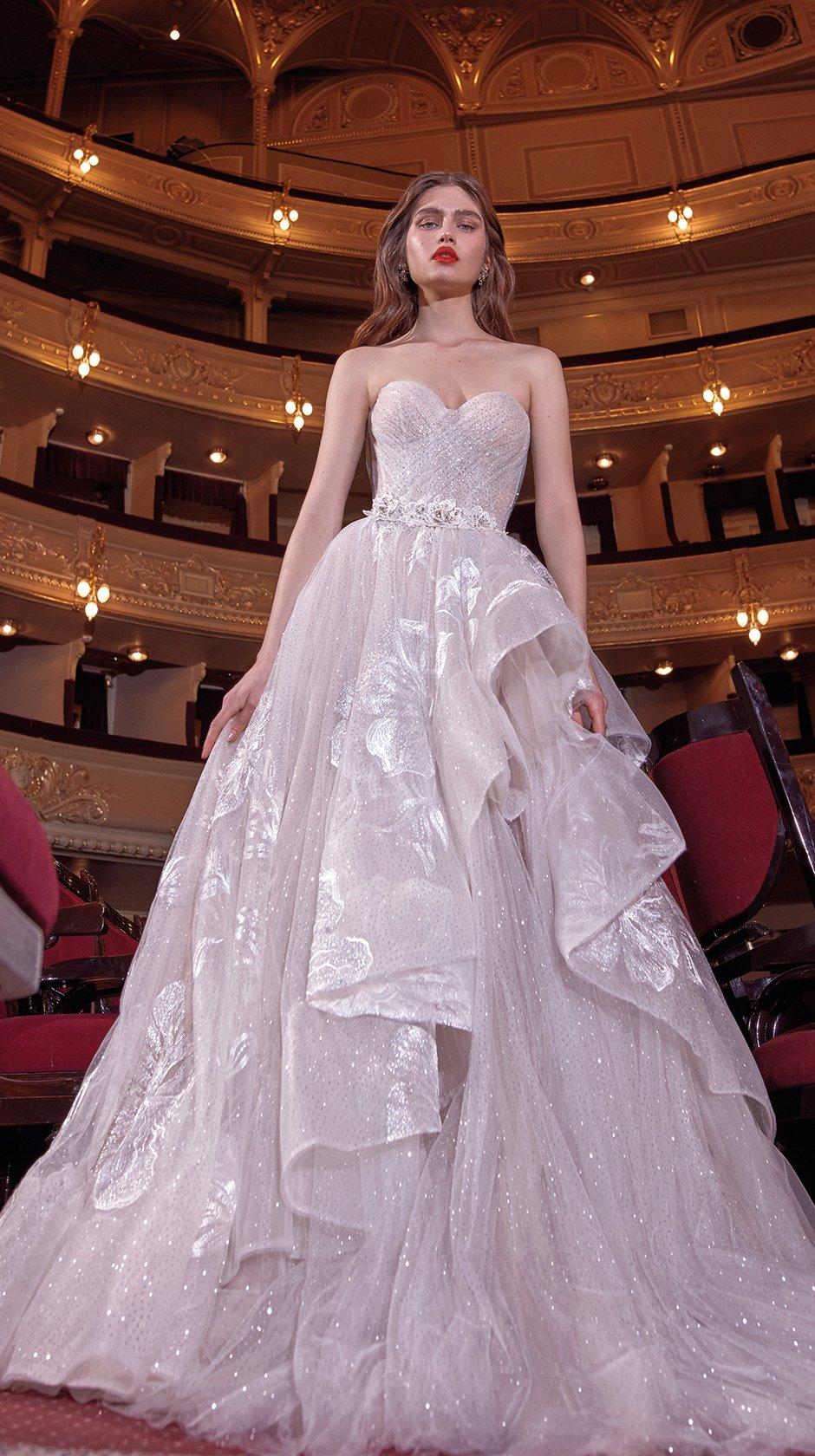 Galia Lahav