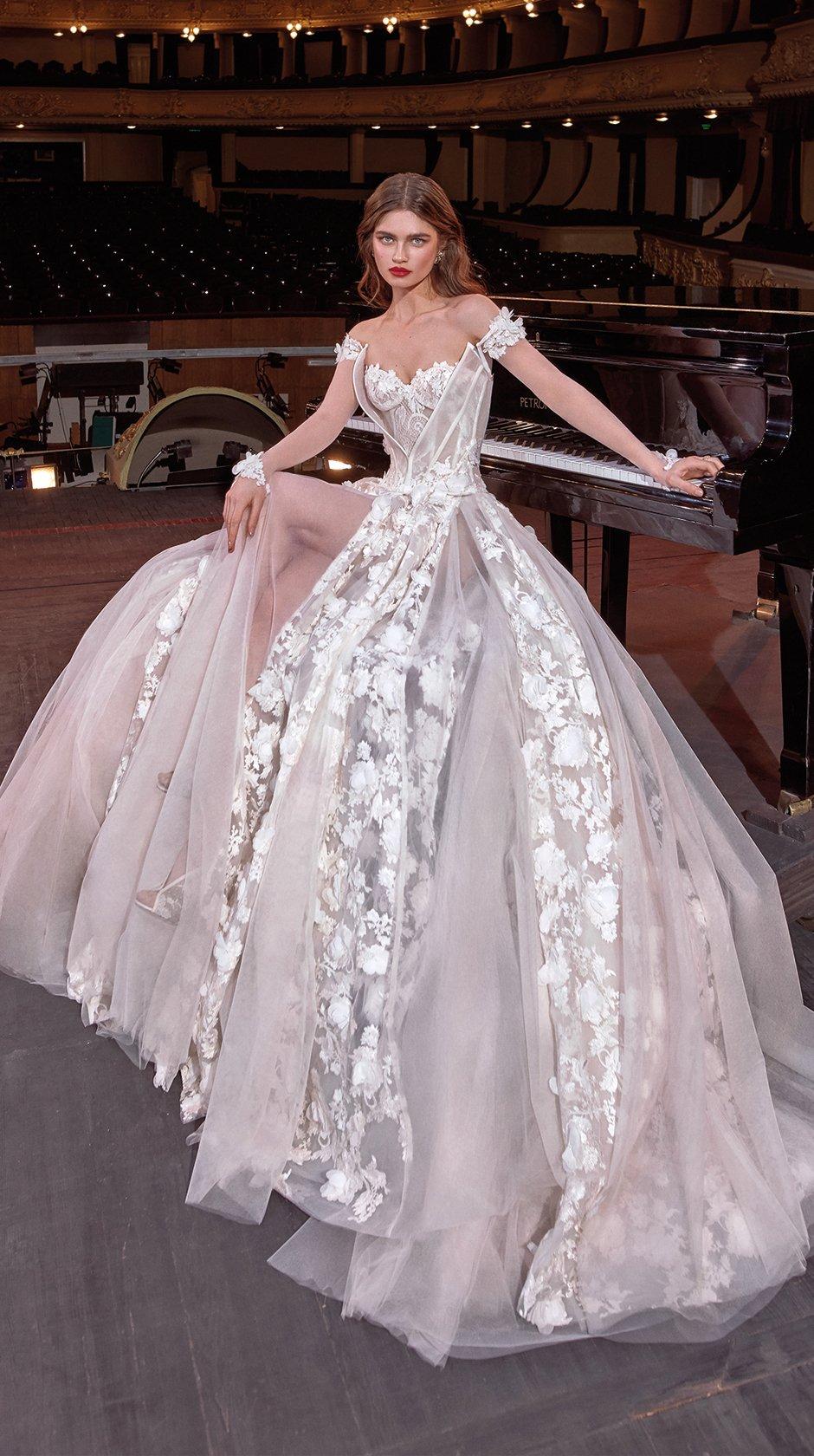 Galia Lahav