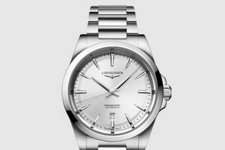 Reloj boda hombre: reloj de aire clásico, de Longines