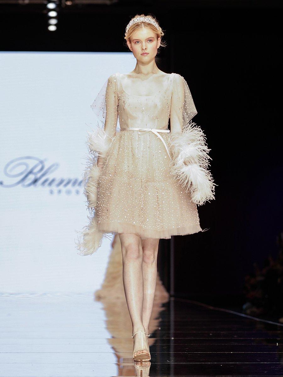Blumarine