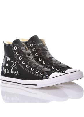 CONVERSE GROOM I DO, Mimanera