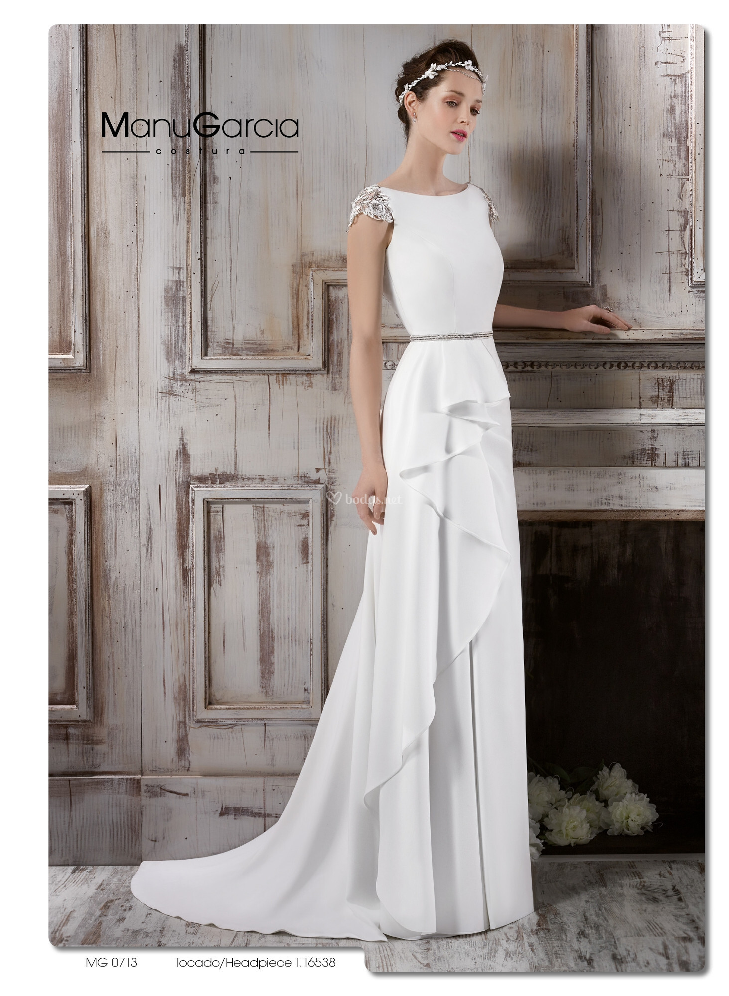 Customizar el vestido 1