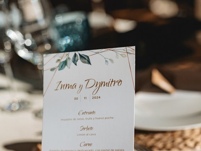 La boda de Dyma y Inma en Balneario Panticosa, Huesca 120