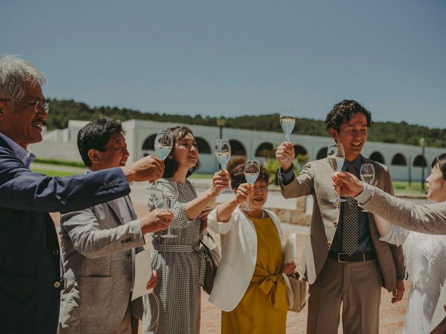 La boda de Rio y Yoshinobu en Sant Sadurni D&apos;anoia, Barcelona 306