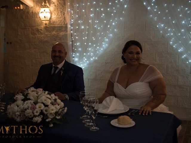 La boda de Juan Carlos y Eva Maria en Sevilla, Sevilla 45