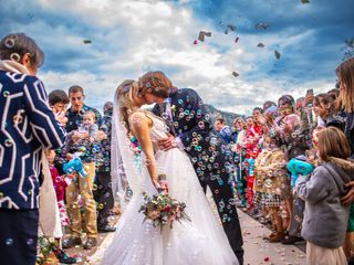 La boda de Marta  y Marco