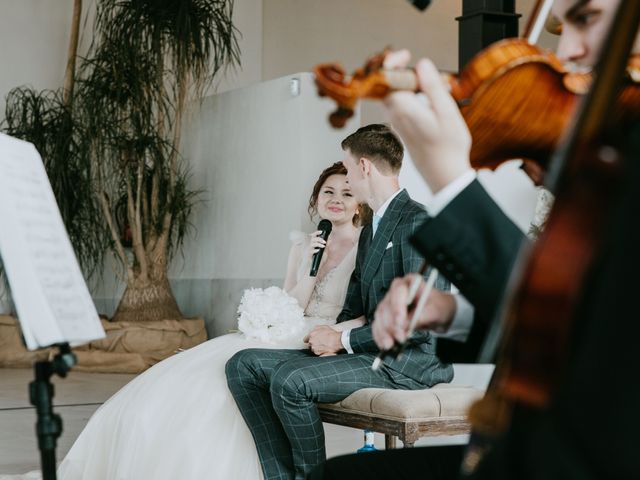 La boda de Alex y Andra en Burriana, Castellón 1