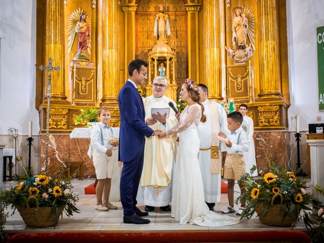 La boda de Cristian y Valle en Almendralejo, Badajoz 11