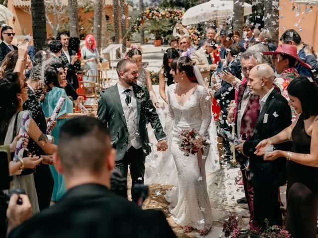 La boda de Carlos y María Luisa  en Alcala De Guadaira, Sevilla 1