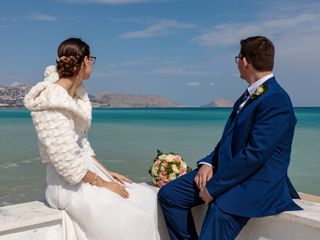 La boda de Maria y Pedro