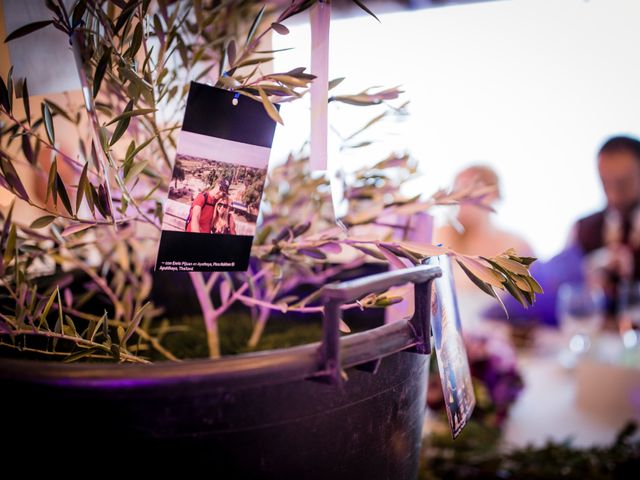 La boda de Enric y Mercè en L&apos; Albiol, Tarragona 327