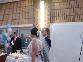 La boda de Maria y Angel