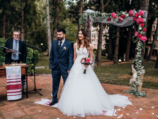 La boda de Sebas y Masha en Montbrio Del Camp, Tarragona 19