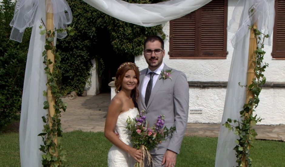 La boda de Éber  y Aroa  en Les Planes Del Rei, Tarragona