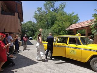 La boda de Patri y David 