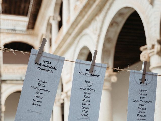 La boda de Ioseba y Katia en Lupiana, Guadalajara 57