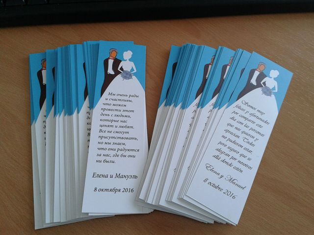 La boda de Manuel  y Elena  en Las Rozas De Madrid, Madrid 3