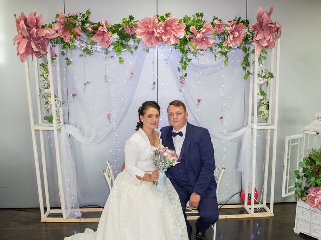 La boda de Bogdan y Gyulsi en Barbastro, Huesca 10