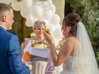 La boda de Anastasiya y Yurij 2