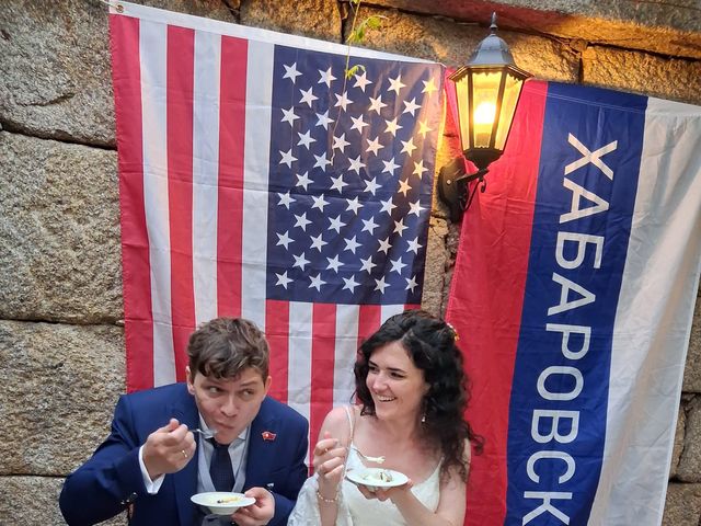 La boda de Daniil y Ali en Paredes (Vilaboa), Pontevedra 1