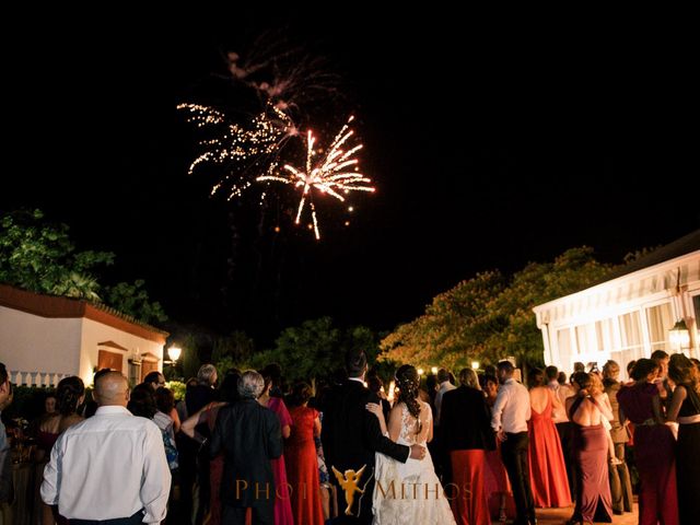 La boda de Fernando y Enma en Sevilla, Sevilla 19