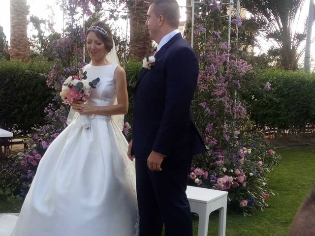 La boda de Juan  y Inmaculada  en Sanlucar De Barrameda, Cádiz 3