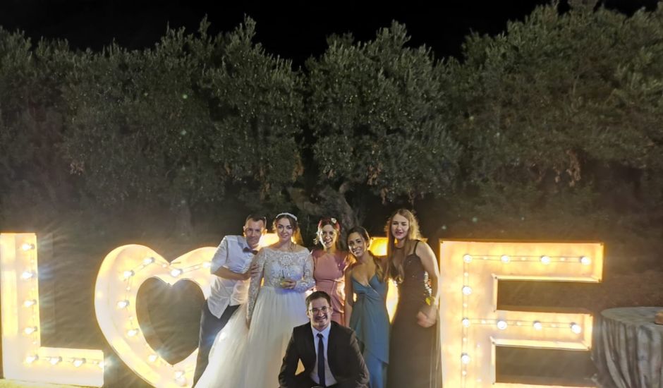 La boda de Juanpe y Mertxe en Sevilla, Sevilla