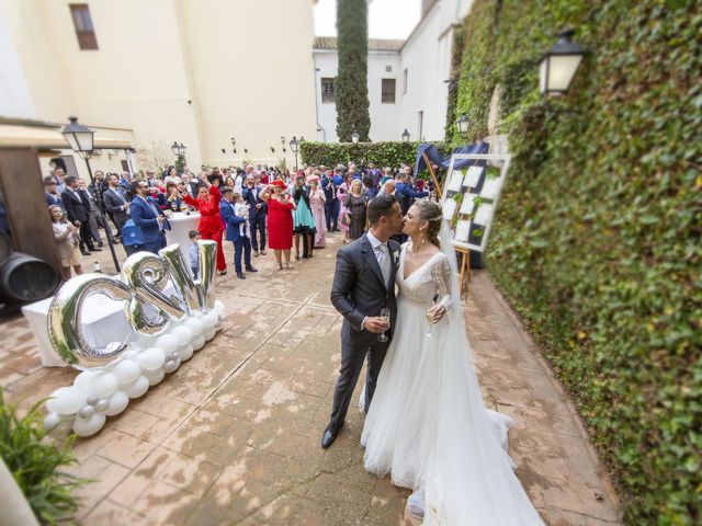 La boda de Cristina y Víctor en Córdoba, Córdoba 7
