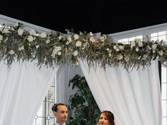 La boda de Andres y Kathe en Granollers, Barcelona 38