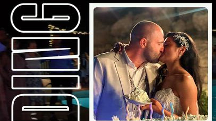 Boda internacional