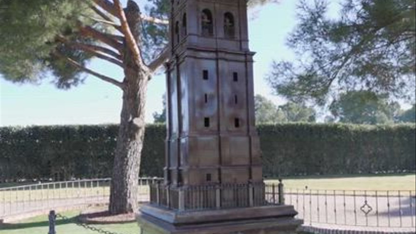 Complejo El Olivar
