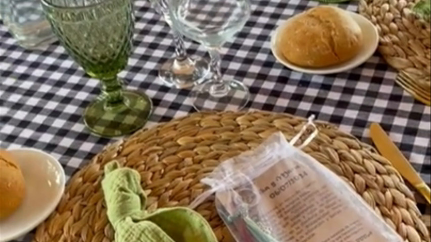 Bodas con H