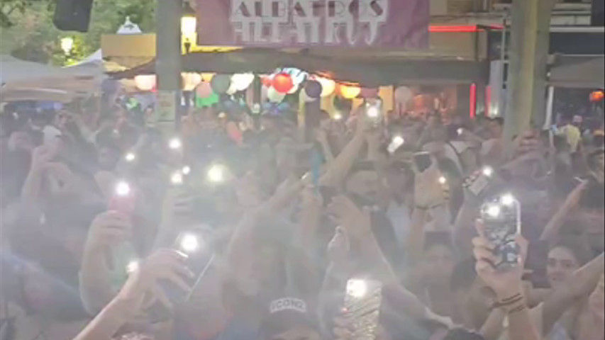 Feria de Campillos
