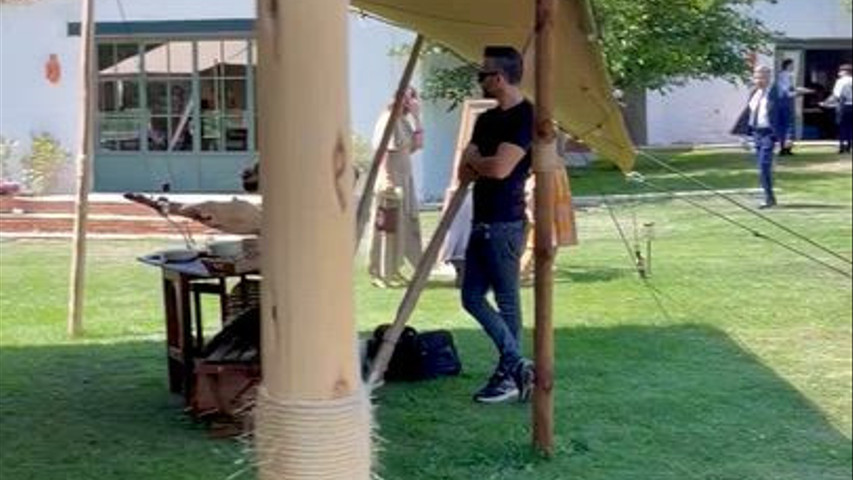 Carpa 