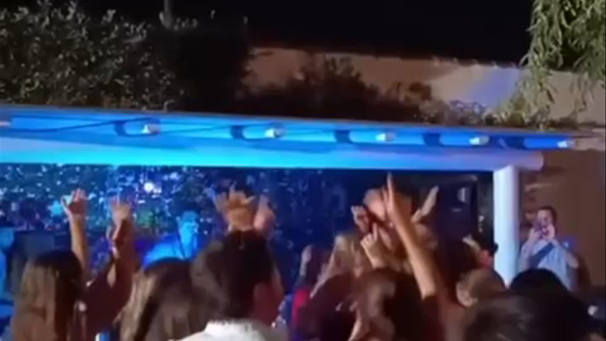 Celebración barra libre