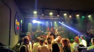 Panda Canalla