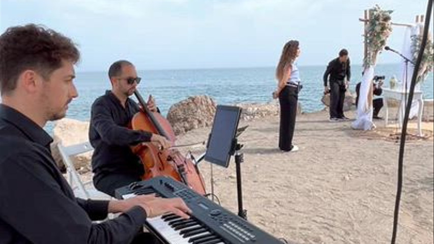 Dúo de violonchelo y piano en ceremonia civil 