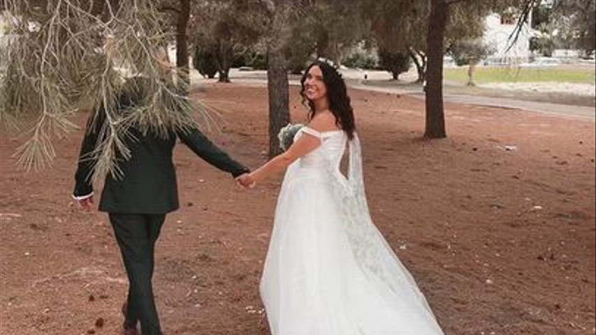 Amaia & Jack, 03/10/2027