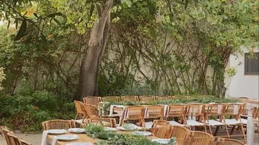 Patio del pozo