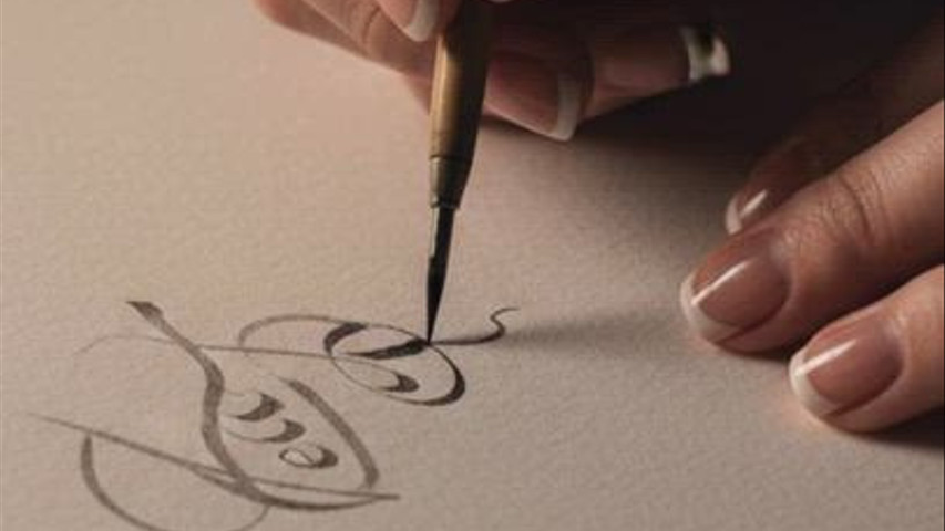 Proceso creativo 