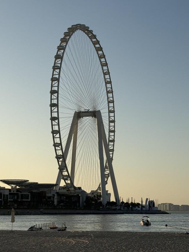 Wakea Travel - 1