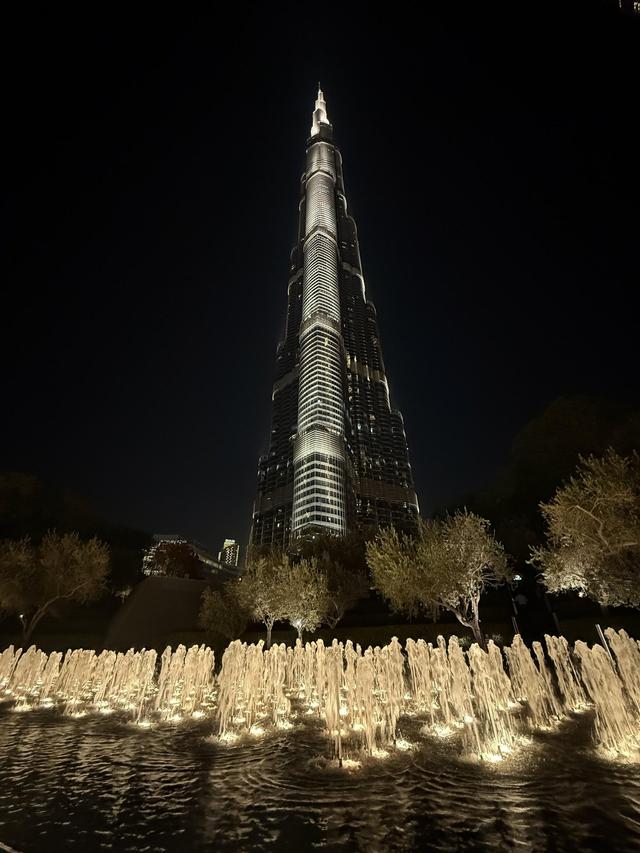 Wakea Travel - 2