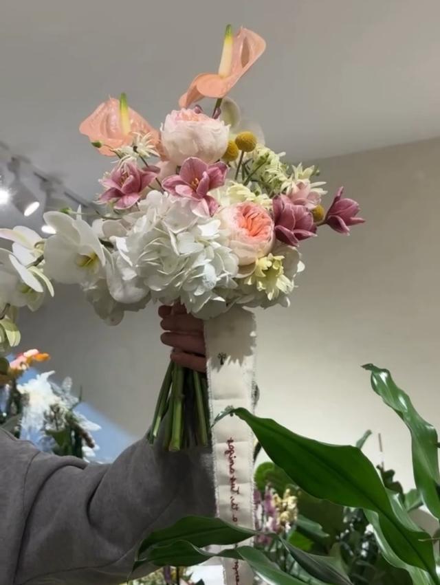 Floristería Margarita - 2