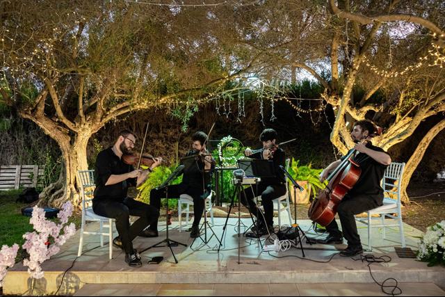 Cuarteto Stringendo - 1