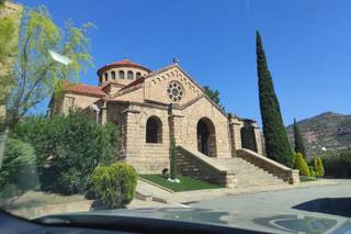 Vila Vallbona - 7