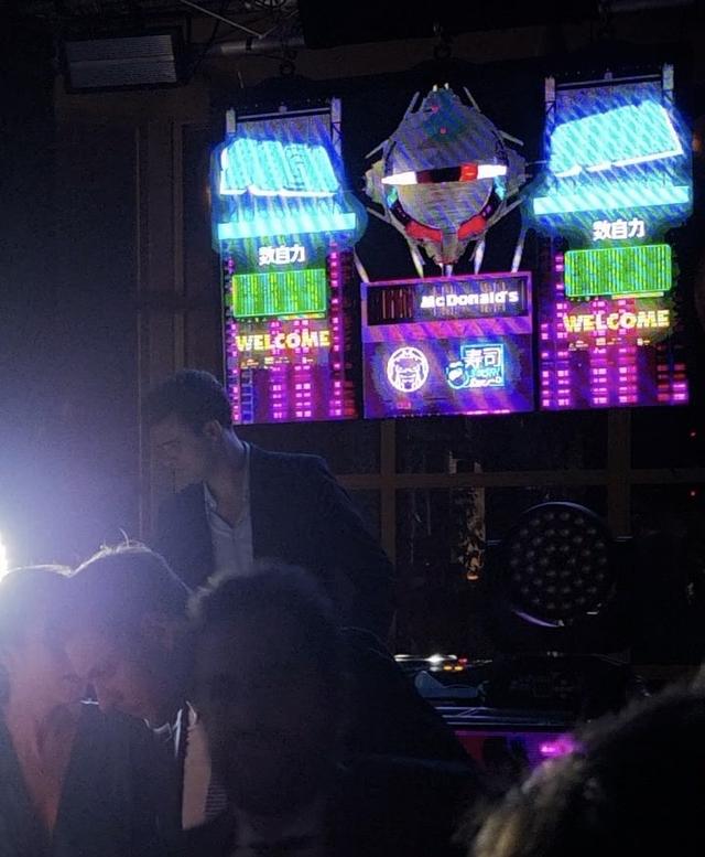 Nua Eventos - 2