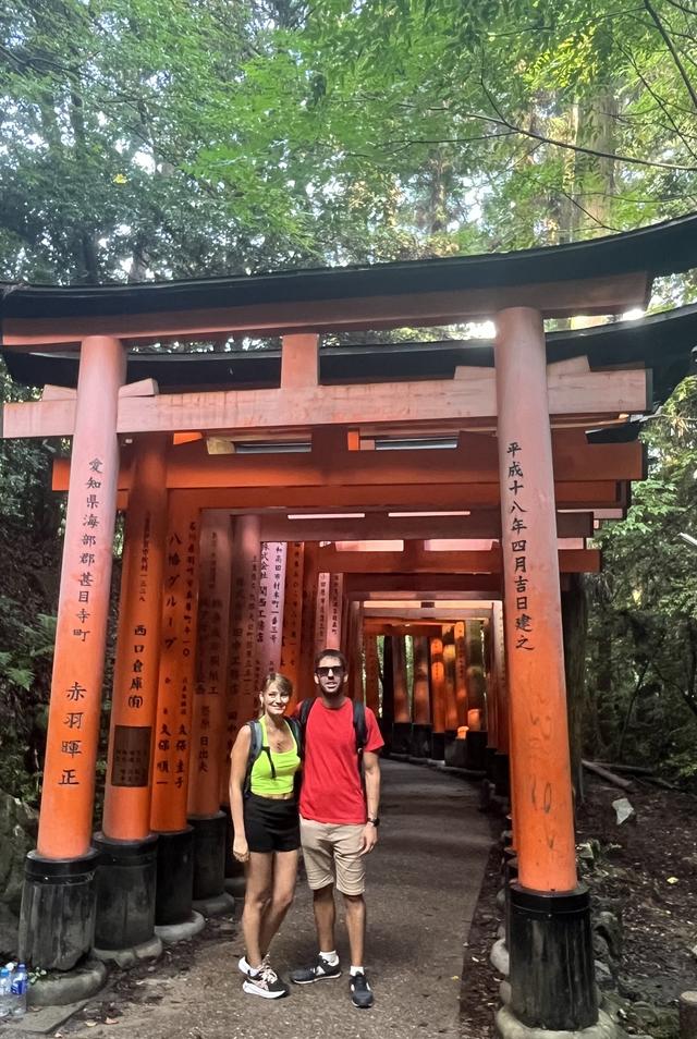 Japonal - 2