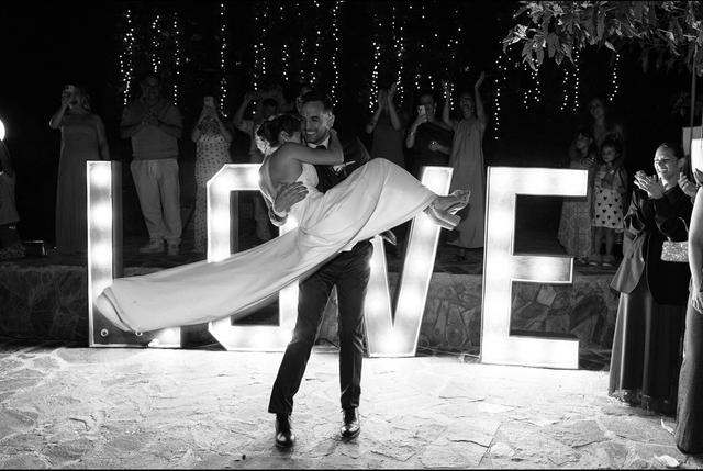 Baile Nupcial - 1