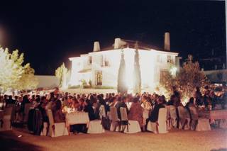 BoomEvents - 7